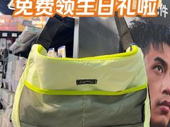 -迪卡侬(大英山店)