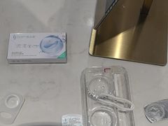 -宝岛眼镜(雨花吾悦广场店)