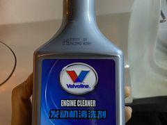 -兔师傅汽车保养(凤城五路店)