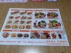 -格朗合·鸡汤米线(辰昌路店)