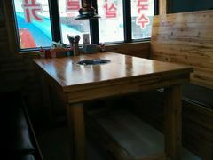 -麻蒲碳烤肉(远景路1号店)