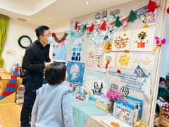 -绿橙国际幼儿园(汤泉逸墅校区)