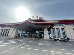 -敦煌莫高国际机场