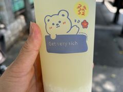 -张果佬年糕卷(科巷店)
