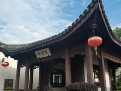 -檀园