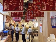 -润记·广东餐馆(苏州中心店)