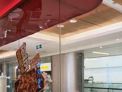 -鱼酷活鱼烤鱼(沈阳大悦城店)