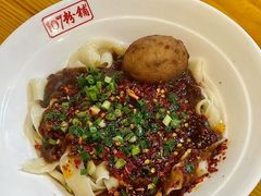 -107粉铺