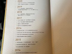 -星叶·东南亚料理(宁波万象汇店)