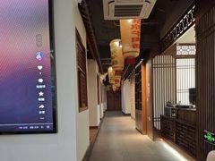 -奇芳阁·百年清真南京菜(夫子庙店)
