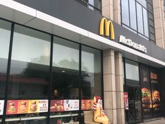 门面-麦当劳(红旗路店)