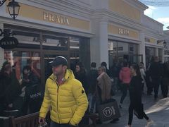 -潘多夫名品奥特莱斯