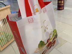 -糕材生(龙湖北京大兴天街店)