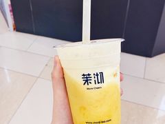 芒芒绿冰淇淋-茉沏(光启城店)