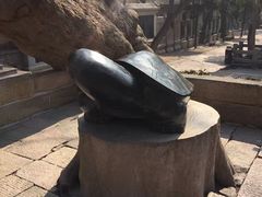-青岛崂山太清宫