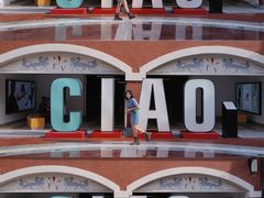 -佛罗伦萨小镇广佛名品奥特莱斯(疏港路店)