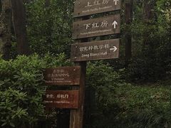 -浙江大学(之江校区)