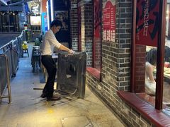 -鸿姐老火锅(静安店)