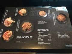 -重庆富力艾美酒店