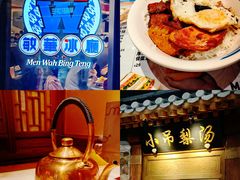 -INLANG饮浪室内冲浪(苏河湾万象天地店)