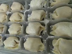 -宜众鲜肉云吞水饺