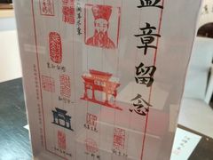 -王阳明故居