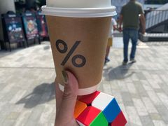 -% Arabica阿拉比卡咖啡(前滩太古里店)