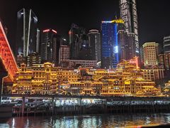 -重庆两江夜游-金碧系列