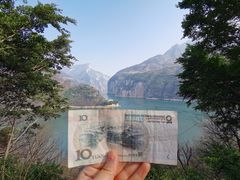 -白帝城·瞿塘峡景区