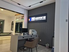 -红星美凯龙北京至尊MALL(东四环中路店)