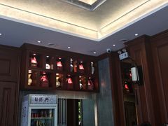 门面-勤德兴(湖滨路店)
