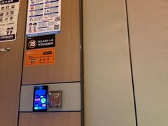 -星聚会KTV(复地活力城店)