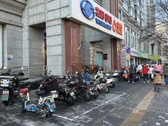 -物美超市(三里河店)