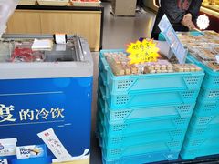 -乔家栅(大华二路店)