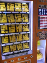 -蹦蹦乐园(南桥百联店)