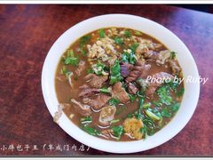 卤煮火烧-小胖包子王(阜成门内店)