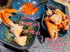 -湊湊火锅·茶憩(东城万达店)