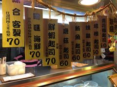 -花莲东大门国际观光夜市