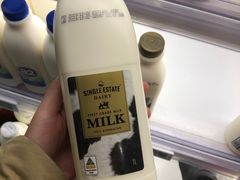 -盒马鲜生(悠方店)