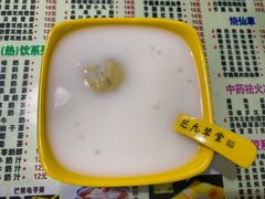 -芝九草堂(民德路总店)