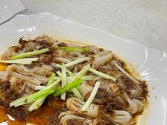 -三辣馆