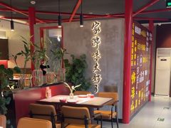 -四川饭店·小龙虾(长白店)