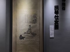 -上海宝华万豪酒店
