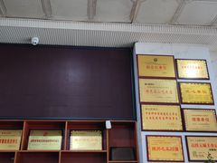 -健民肥肠(颐和家园店)