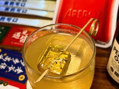 -NAYA Bar ·酒(红山店)