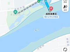 -渭滨公园