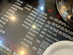 -川香煲(茅台路店)