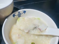 -打酱友•斑鱼海鲜粥火锅(吴桥店)