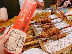 红柳大串羊肉-聚串门儿·东北烧烤(信义坊店)