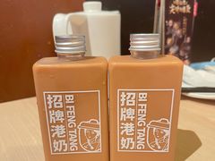 -避风塘(宝山万达店)